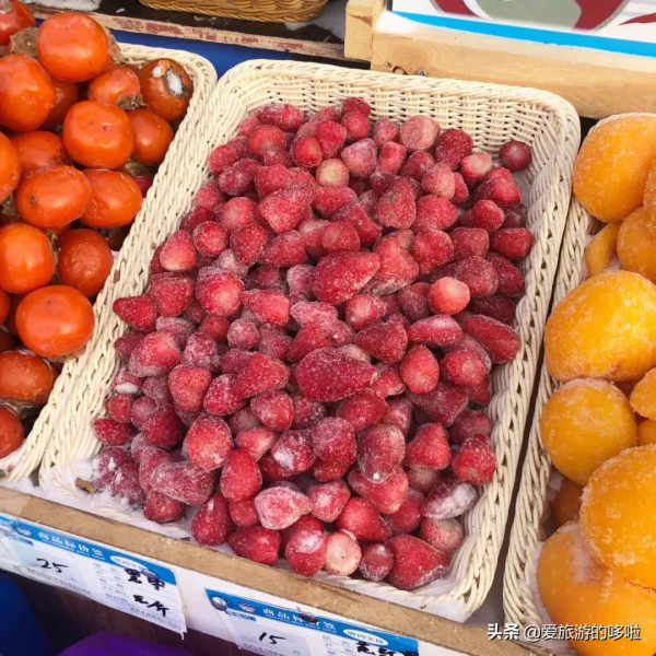 你對東北人的甜，一無所知
