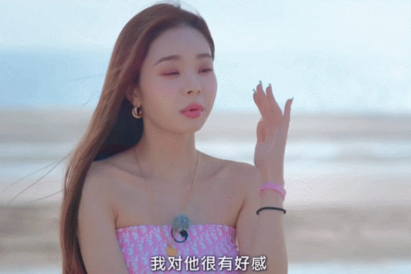 宣美9年“緋聞男友”公開告白宋智雅，網友還嗑瘋了？太上頭了吧