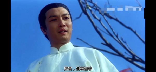 盤點那些剛出場很牛逼，掛的也快的經典配角，文泰來、總舵主99分