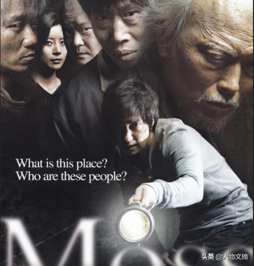 韓國電影中十大黃金配角,每一個都是不輸主角的存在——劉海鎮 韓國電影中十大黃金配角,每一個都是不輸主角的存在——劉海鎮