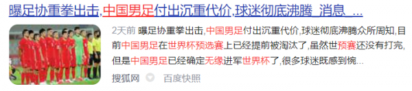 在本世紀愛&OpenCurlyQuote;2&rsquo;最多的日子裡&mdash;&mdash;寫2022年冬奧會後的小總結