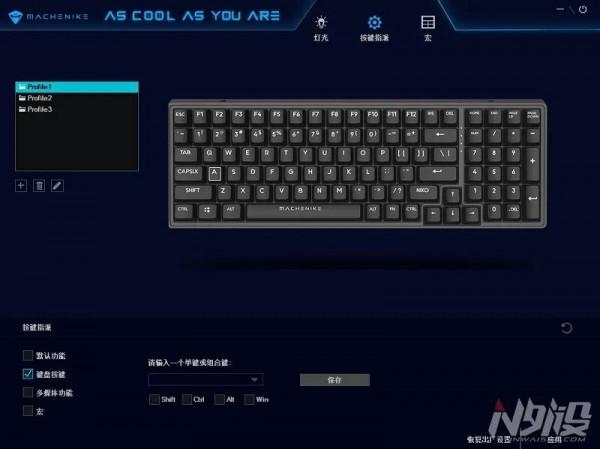 顏值與燈光並重 機械師K600三模無線機械鍵盤體驗 顏值與燈光並重 機械師K600三模無線機械鍵盤體驗