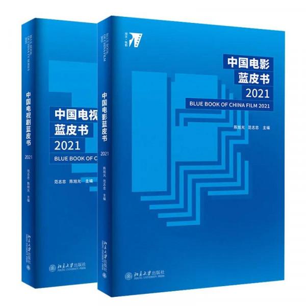 朱一龍先生：一位謙卑的藝術朝聖者