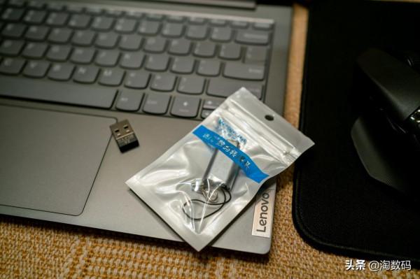 入門雙模遊戲滑鼠之選:¥149入手Razer雷蛇巴塞利斯V2簡評曬個單 入門雙模遊戲滑鼠之選:¥149入手Razer雷蛇巴塞利斯V2簡評曬個單