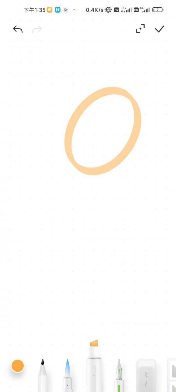 小米筆記全新升級或成最強最方便的電子筆記 小米筆記全新升級或成最強最方便的電子筆記