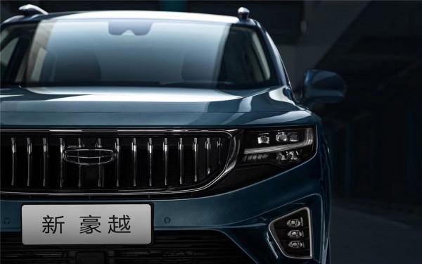 加3000元，5座變7座，吉利新豪越剛剛開啟預售