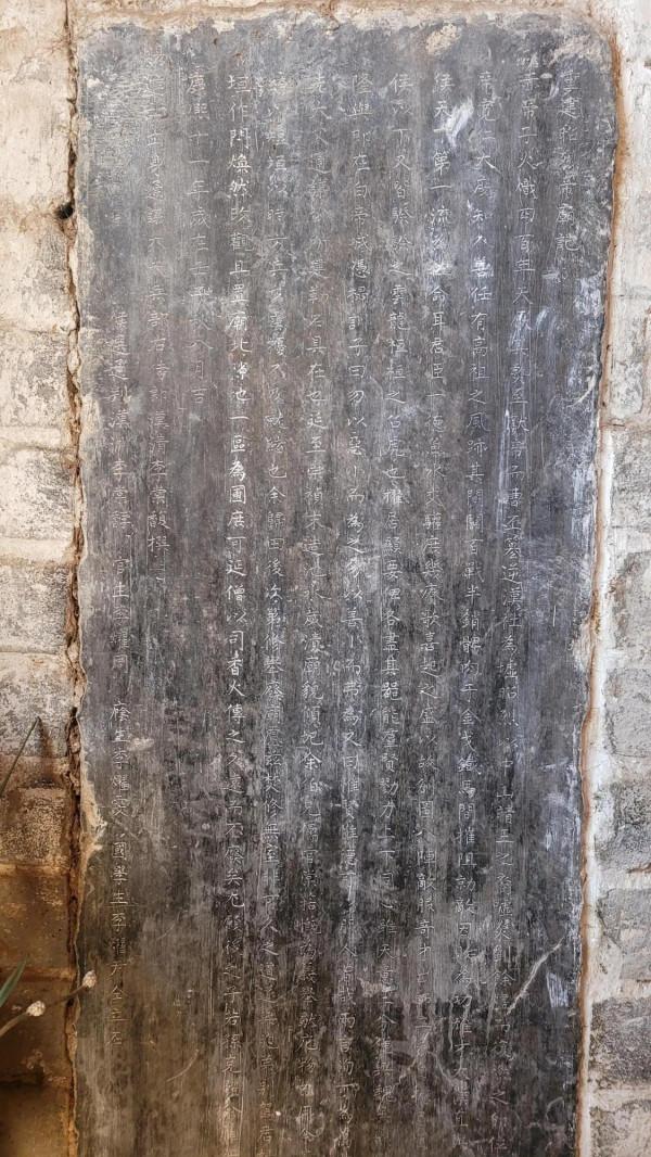 山西高平發現昭烈帝劉備廟 山西高平發現昭烈帝劉備廟