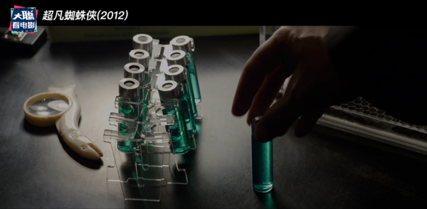 回顧七部電影三代蜘蛛俠之4：加菲版蜘蛛俠重啟講述新版故事