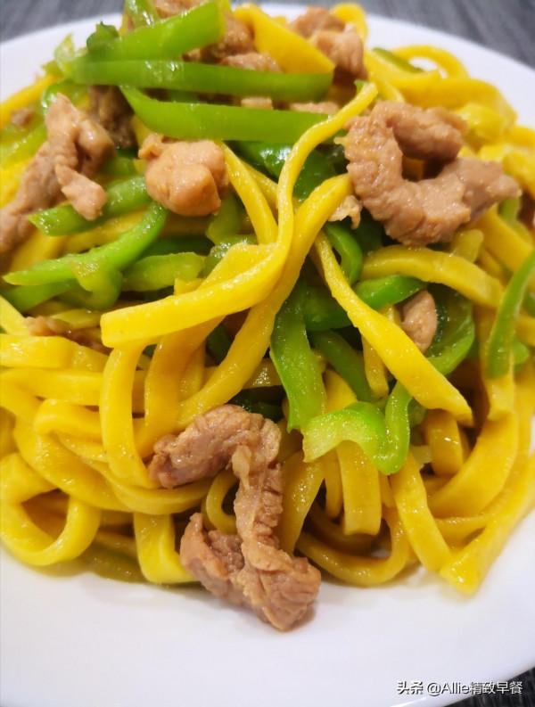 吃不完的南瓜不用愁,分享我用南瓜做的營養主食,筋道又爽滑,贊 吃不完的南瓜不用愁,分享我用南瓜做的營養主食,筋道又爽滑,贊