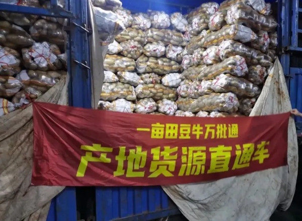 8年小白逆襲成老闆，每天賣貨55噸，27歲小夥的故事你也能複製