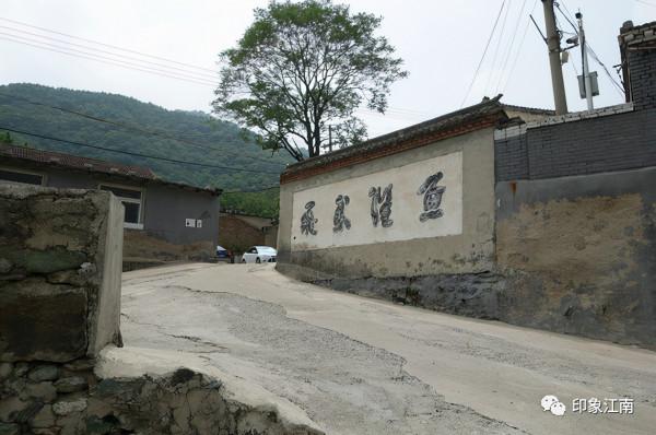 中國傳統村落（北京篇）丨北京市共有22個村被列入傳統村落名錄