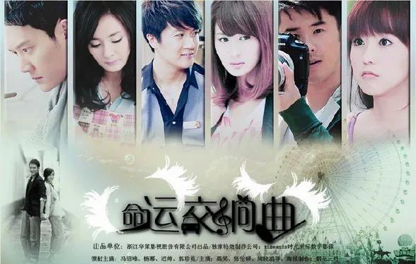 5部主角突然“領便當”的電視劇,死得那麼急,是演員沒檔期? 5部主角突然“領便當”的電視劇,死得那麼急,是演員沒檔期?