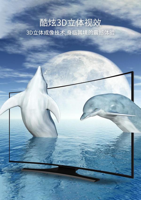 快刀客HDMI光纖高畫質線戰鬥版 快刀客HDMI光纖高畫質線戰鬥版