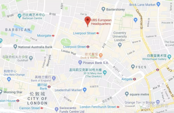 3年升值26億，李嘉誠英國賣樓！出售倫敦瑞銀大樓