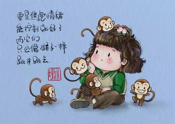 對水瓶座的人來說,能做自己,關係才能長久 對水瓶座的人來說,能做自己,關係才能長久