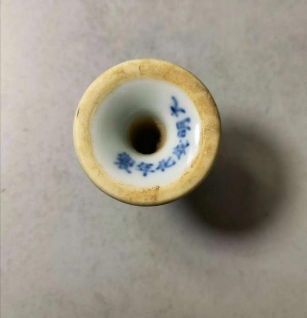 發兩件“大明成化年制”官款標本圖片，藏友可學習對比