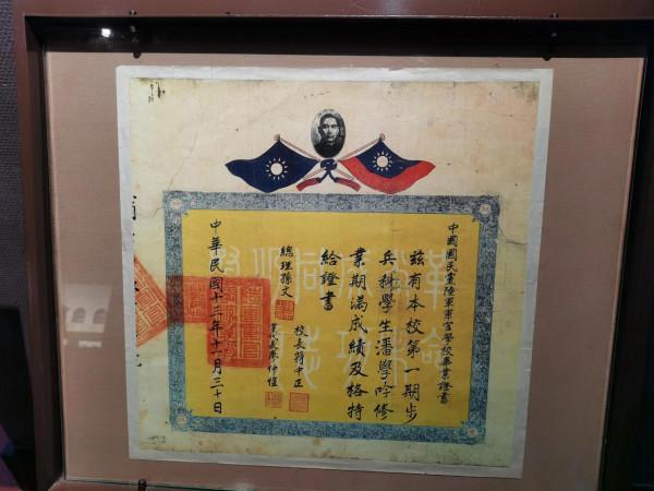 廣東人必來的打卡地——廣東革命歷史博物館 廣東人必來的打卡地——廣東革命歷史博物館