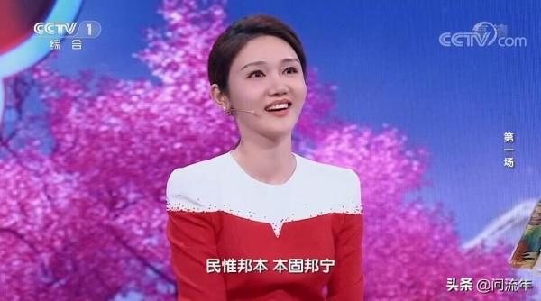 《2022中國詩詞大會》題量減少、內容更精，主持人和嘉賓都很給力