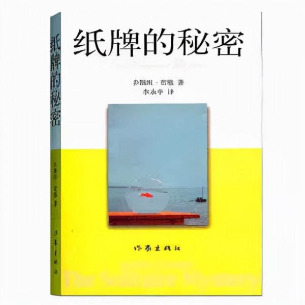 如何引導孩子成長？這裡有一個比說教更有效的方法