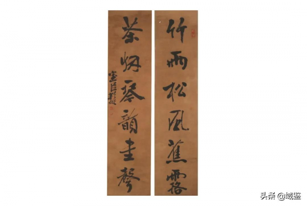 域鑑2021秋季文物藝術品拍賣會即將隆重登場 域鑑2021秋季文物藝術品拍賣會即將隆重登場