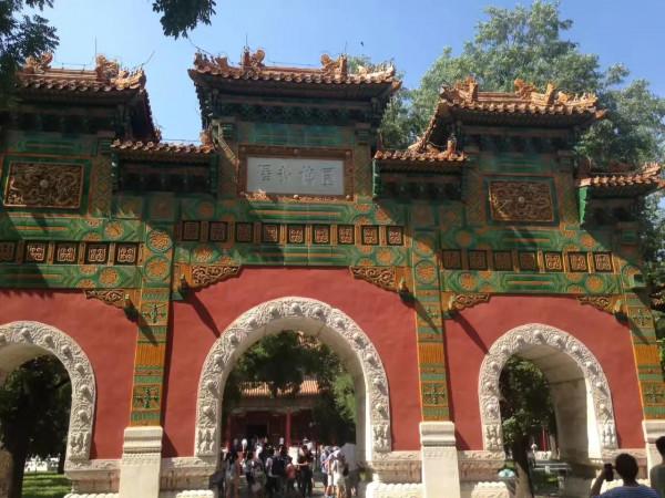 17北京遊之大成殿內仰聖，科技館裡尋真