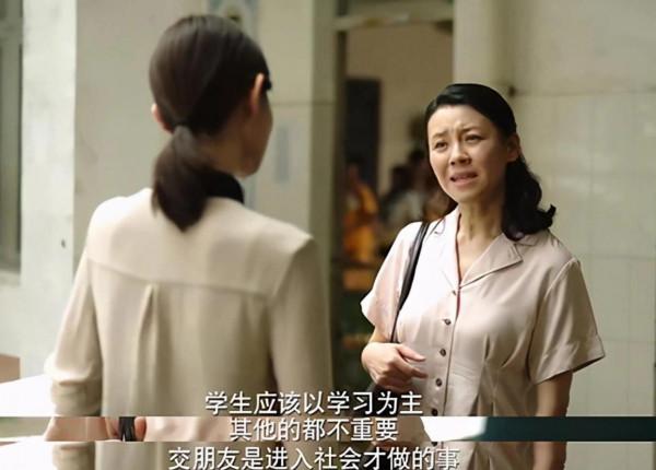 如果孩子愛說“隨便”“無所謂”，父母一定要重視起來