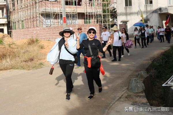 民盟廉江市委聯合開展徒步活動 民盟廉江市委聯合開展徒步活動
