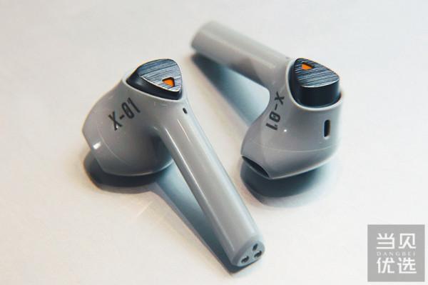 專業遊戲TWS——飛智X1低延遲藍芽耳機體驗評測 專業遊戲TWS——飛智X1低延遲藍芽耳機體驗評測