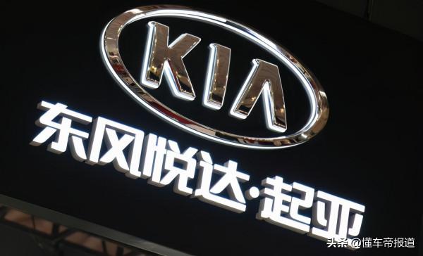 懂車週報| 蔚來最便宜的車來了,“小牛”官宣造車,硬剛理想ONE? 懂車週報| 蔚來最便宜的車來了,“小牛”官宣造車,硬剛理想ONE?