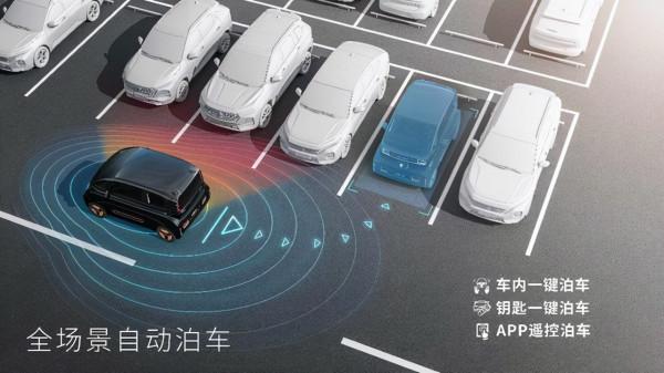 未來感十足的微型電動車,寶駿KiWi EV 怎麼選? 未來感十足的微型電動車,寶駿KiWi EV 怎麼選?