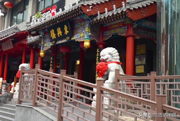 北京八大樓僅存3家,百年老店正在消失,你吃過幾家? 北京八大樓僅存3家,百年老店正在消失,你吃過幾家?