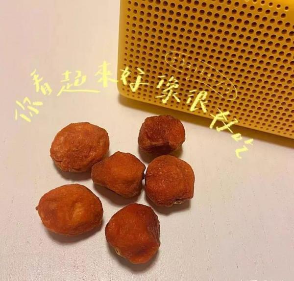 有哪些適合年輕人的養生零食？