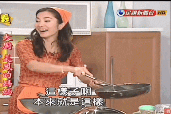 陳美鳳是怎麼保養的這個千古迷題終於解開了