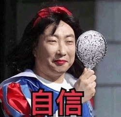 吉林一初中女生的數學試卷火了，答案離題萬里，網友卻紛紛叫好