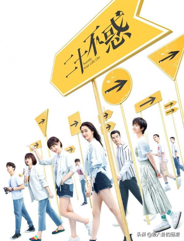 都市女性群像劇《今天的她們》來襲，宋軼、佘詩曼、李純聯袂出演