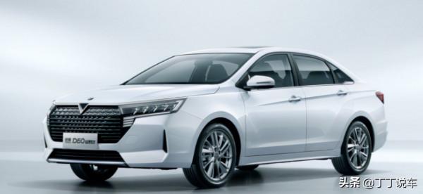 11月各品牌銷量!奇瑞一舉突破11萬輛,馬自達/啟辰均超過一萬輛 11月各品牌銷量!奇瑞一舉突破11萬輛,馬自達/啟辰均超過一萬輛