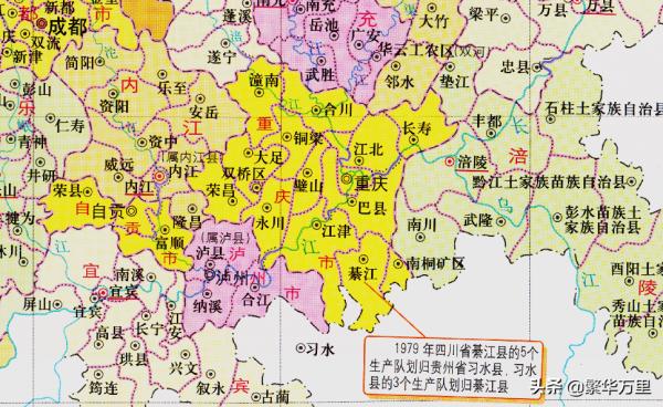 重慶市的區劃調整，4個直轄市之一，重慶市為何有38個區縣？