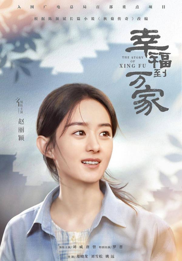 243部劇、112部綜藝,愛優騰芒2022年劇綜片單釋放出哪些新訊號? 243部劇、112部綜藝,愛優騰芒2022年劇綜片單釋放出哪些新訊號?