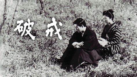 聽說過行業歧視嗎？日本對這類人的歧視，至今仍然未消除