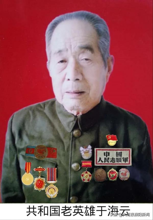 共和國老部長蔣崇璟致函著名專家於凌宇寄望紅色偉業繼往開來 共和國老部長蔣崇璟致函著名專家於凌宇寄望紅色偉業繼往開來