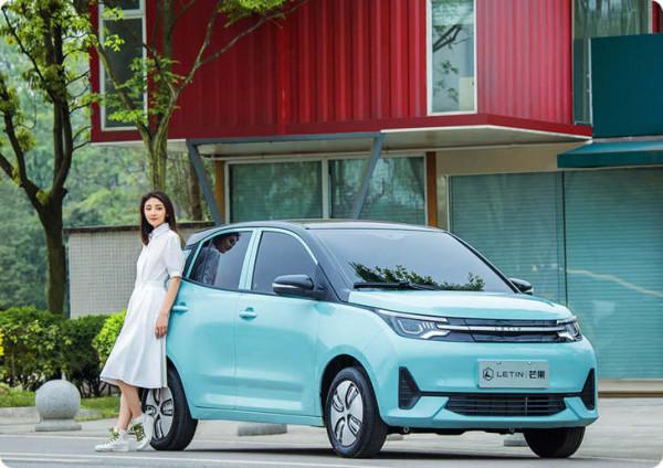 雷丁汽車新車定名芒果Pro 雙門/四門可選 雷丁汽車新車定名芒果Pro 雙門/四門可選