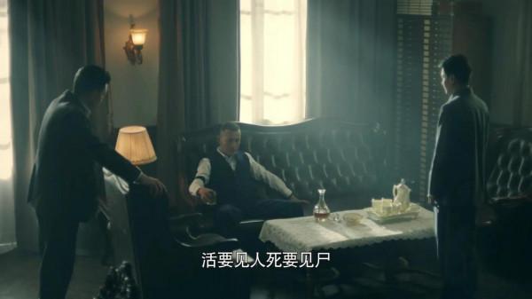 詳談《前行者》兩大瑕疵：零號檔案、懺悔錄牽強，細節經不起推敲