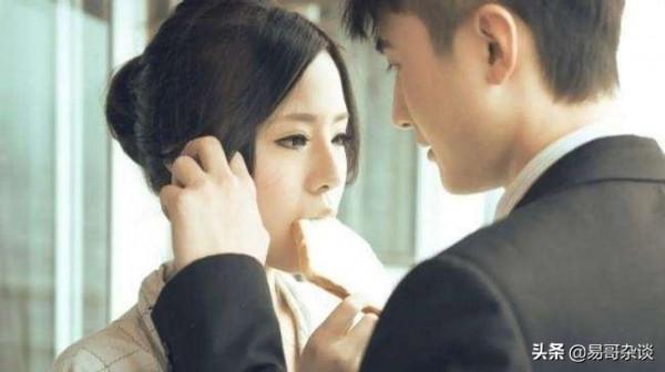 雪域之吻（6）——西藏工地的臨時夫妻