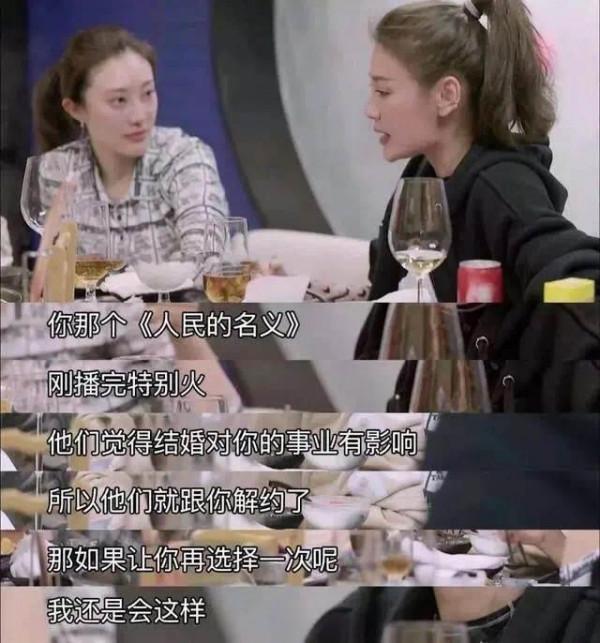 走紅就&OpenCurlyDoubleQuote;跋扈&rdquo;？12年過去了，曹雲金笑到最後了嗎？