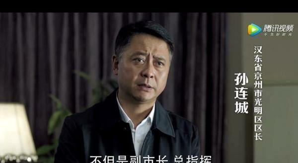 原來94年的老版《三國演義》中,隱藏了這麼多影視明星 原來94年的老版《三國演義》中,隱藏了這麼多影視明星