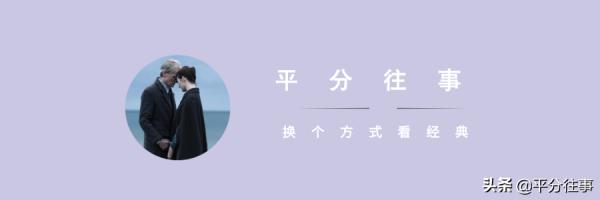 為什麼《新白娘子傳奇》，唯獨沒有交代“戚寶山”的結局？