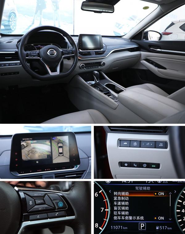 凱美瑞雅閣最強對手，大幅優惠後售15.38萬起，東風日產天籟導購