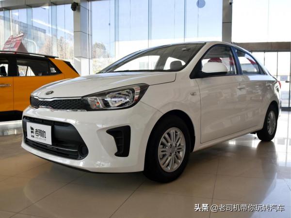 保養加油都不貴,好停車還便宜的合資自動擋三廂車,實拍起亞煥馳 保養加油都不貴,好停車還便宜的合資自動擋三廂車,實拍起亞煥馳