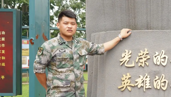 聽100位戰友說,做完這件事再離隊吧 聽100位戰友說,做完這件事再離隊吧