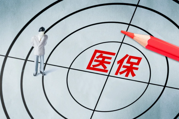 48歲夫妻提前退休海外養老！網友：我退休了也要這樣做